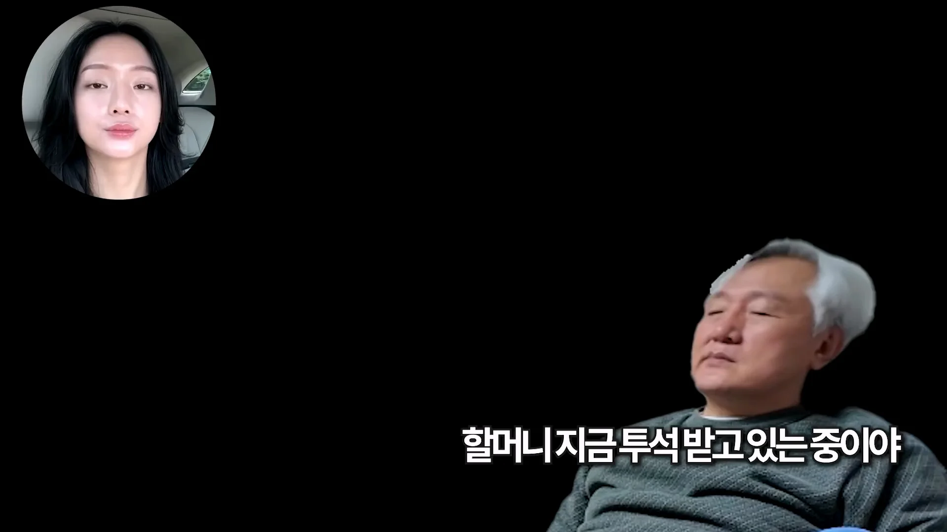엄마의 생일을 잊어버린 아빠의 생존 방법