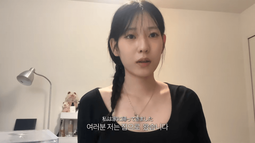 한국병 걸린 스시녀..존예녀의 외로운 하루 (46)
