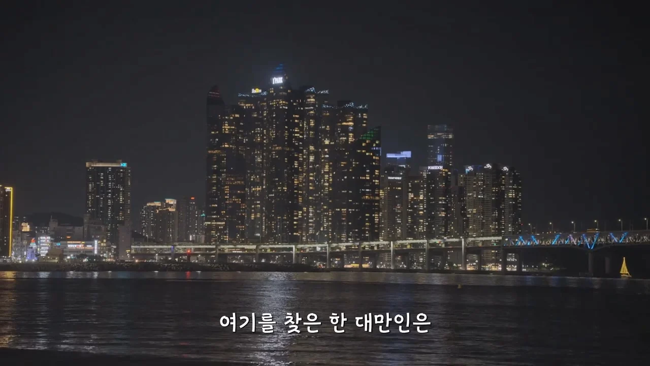 지금 부산에 여행온다고 외국인들이 몰리는 이유 (85)