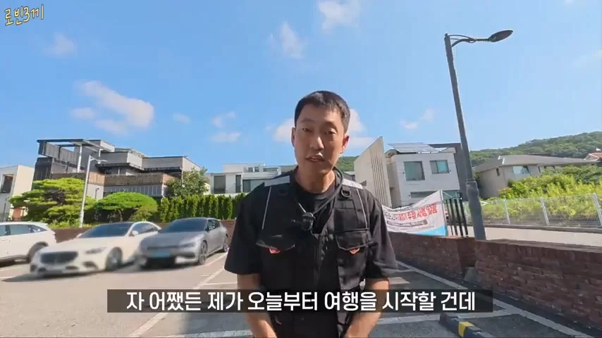 500만원만 가지고 오토바이 여행 하겠다고 한 여행 유튜버 결말 (9)
