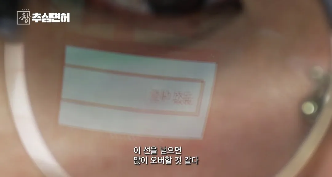 40554.jpg 불법 대출 받으면 진짜 인생 ㅈ되는 이유