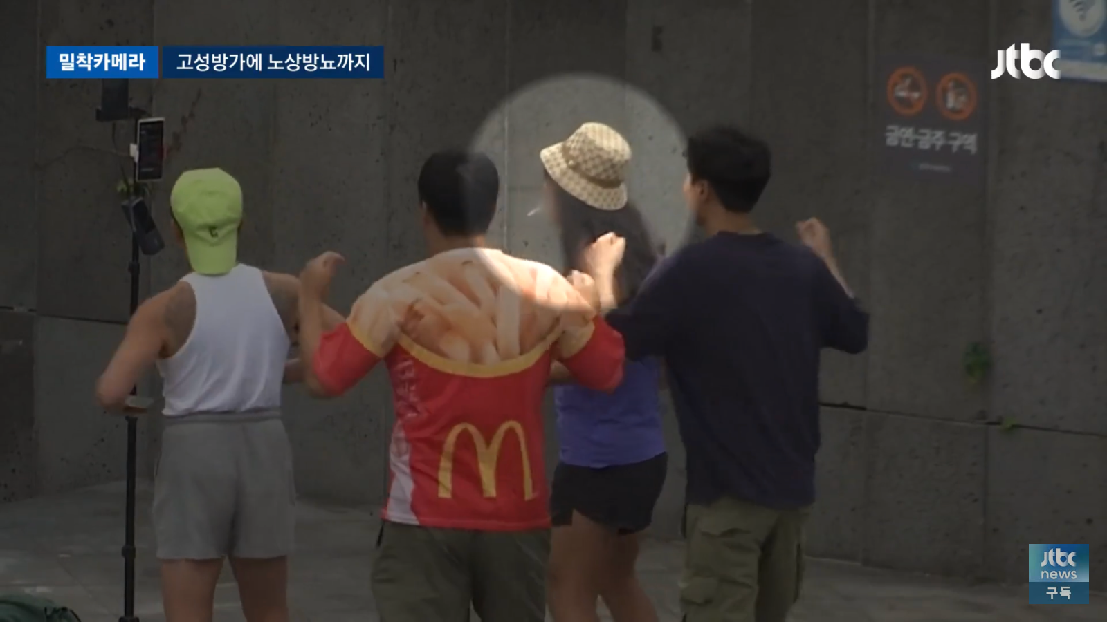 전주 한옥마을 핫플 근황 (5)