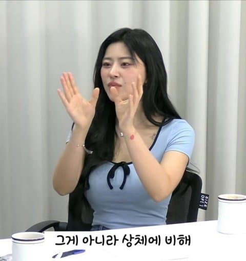 싱글벙글 용한무당이 말해주는 남자 대물+맛도리 관상 (13)