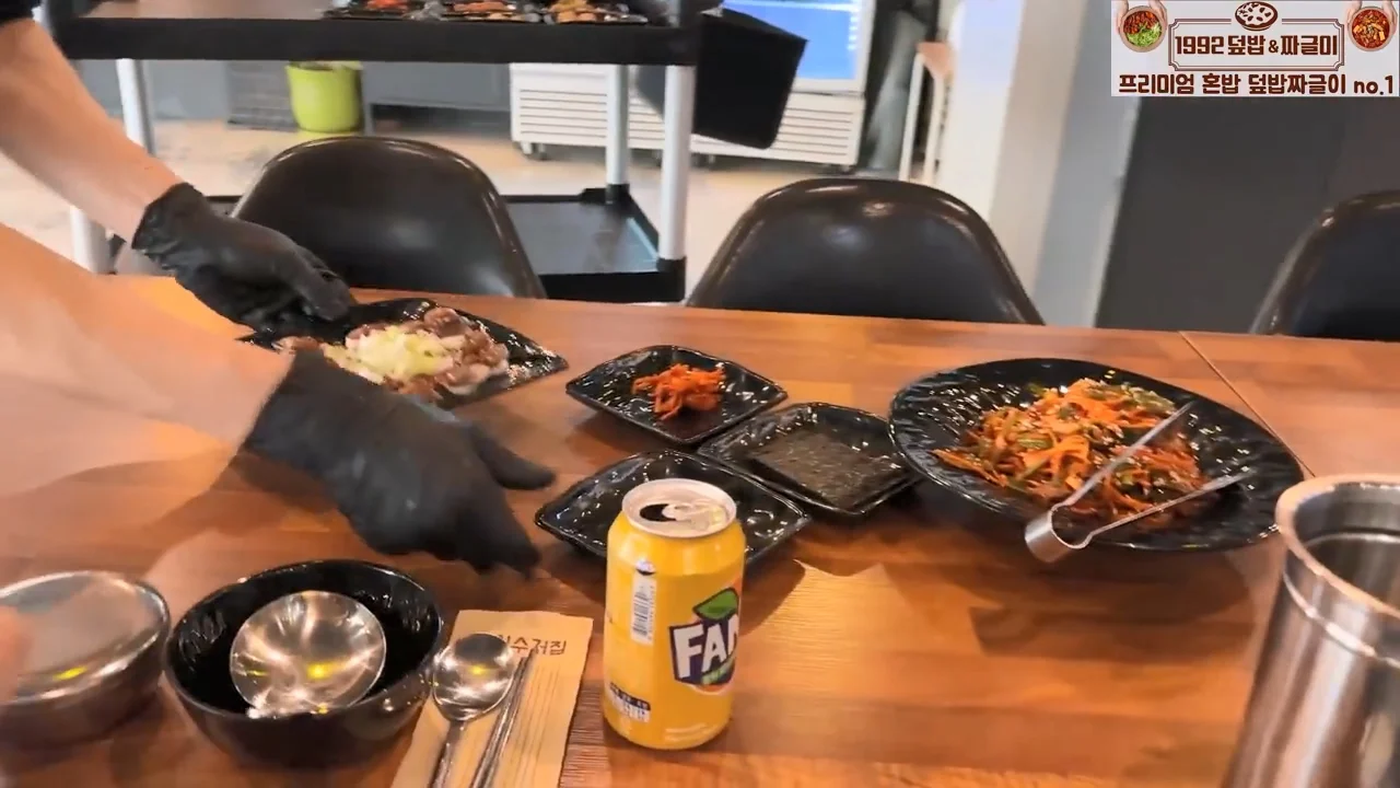꼬막비빔밥 13000원 창렬? 혜자? (28)