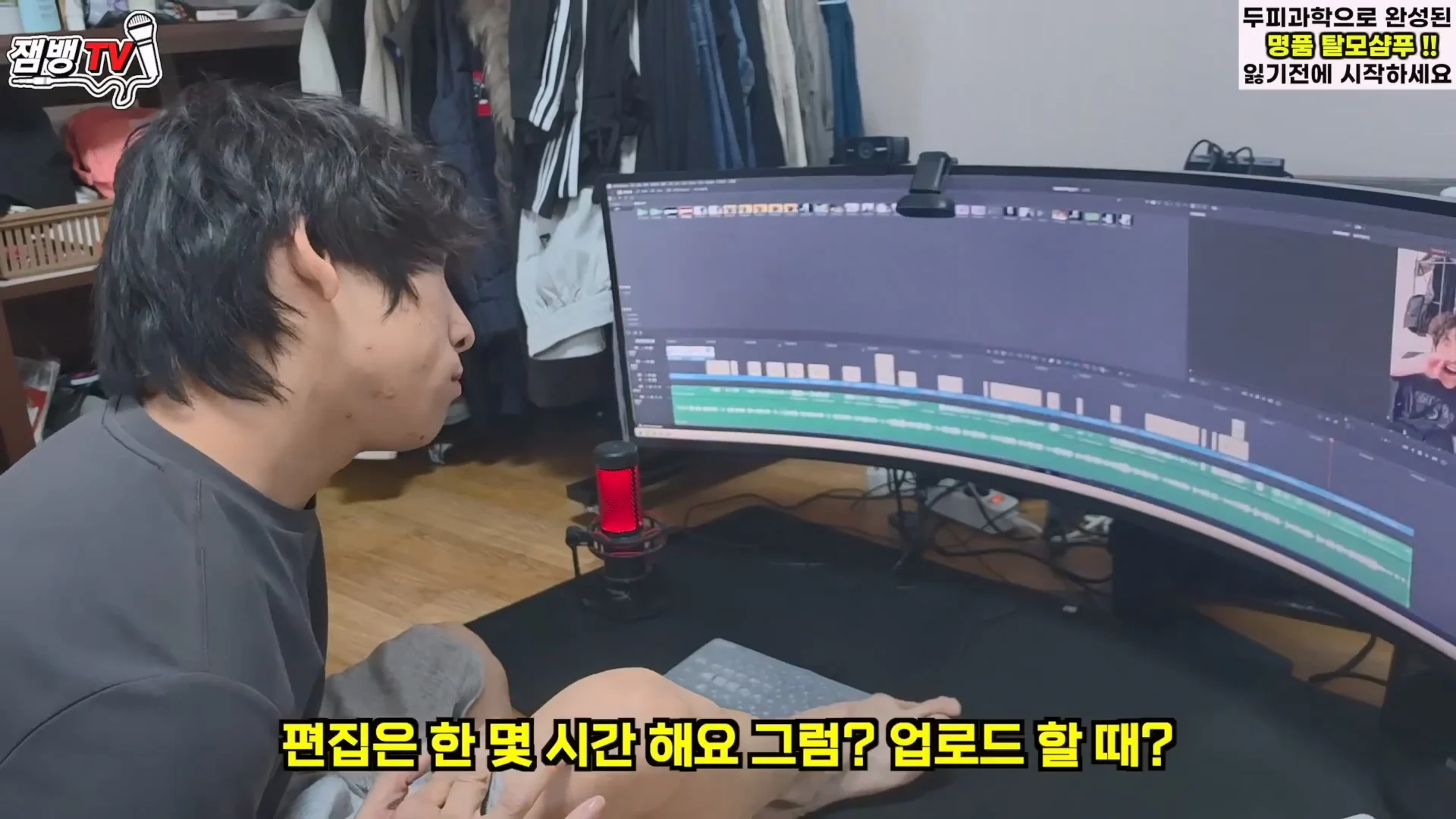 뇌성마비 장애인 만능발 놀라운 점 (5)