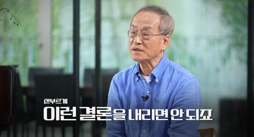 학자 입장에서 새덕후 관련해서 사실 좀 긁힌 거 (3)