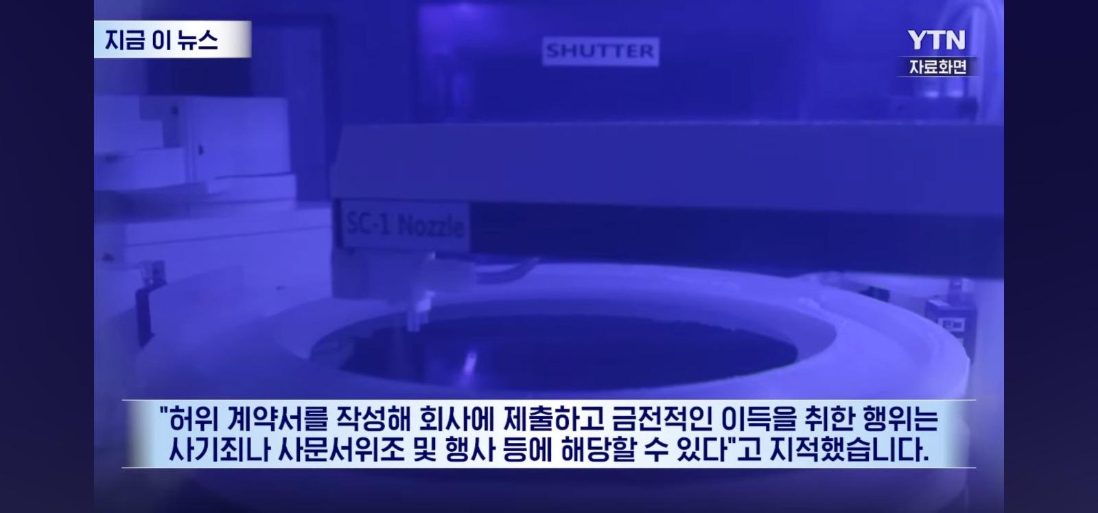 삼성 월세지원 근황 (18)