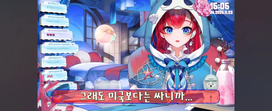 한국계 미국인 버튜버가 한국에 들어온 이유_12.webp