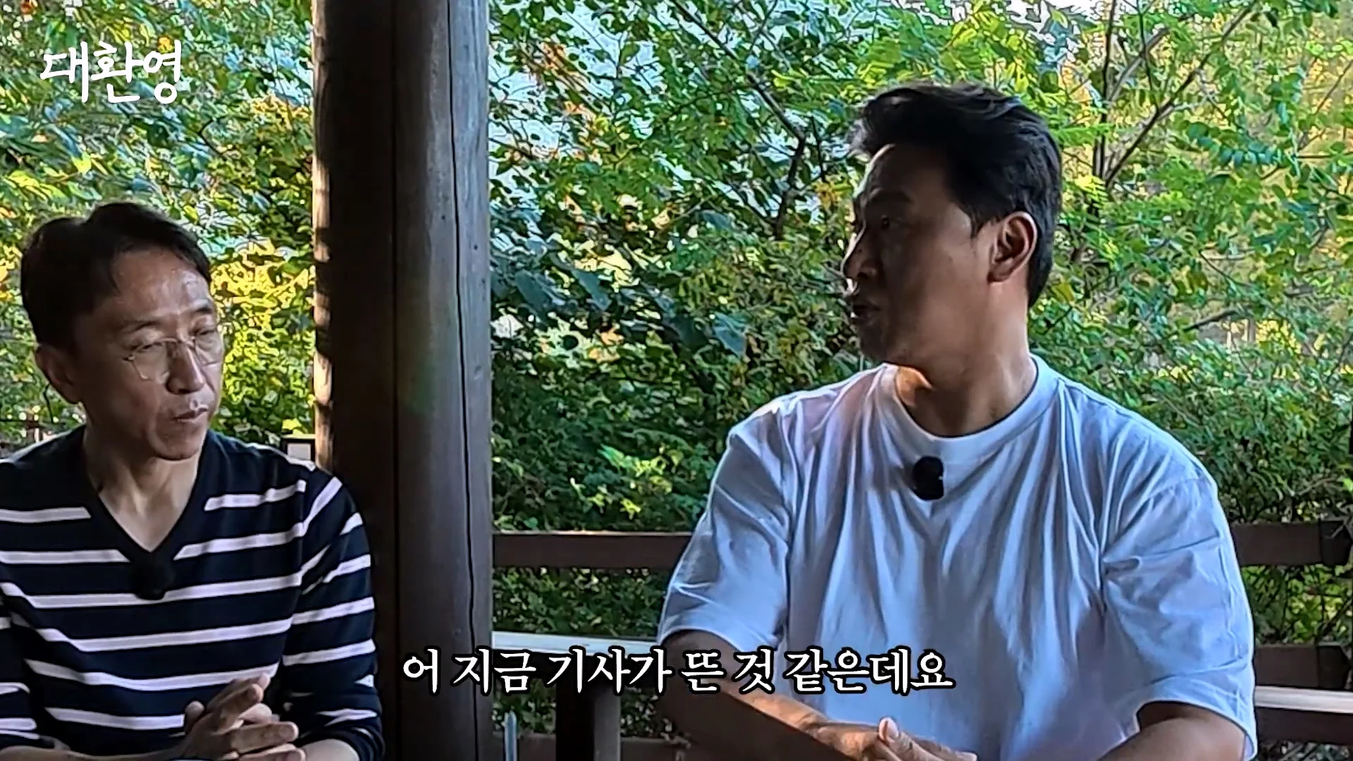김주혁 사망 소식 듣고 펑펑 울었다는 오대환 (39)