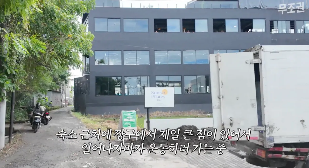 발리가 웰니스 천국이라 불리는 이유
