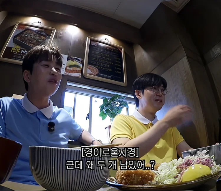 마운자로 맞고 있는데 식욕 폭발한 스윙스 (5)