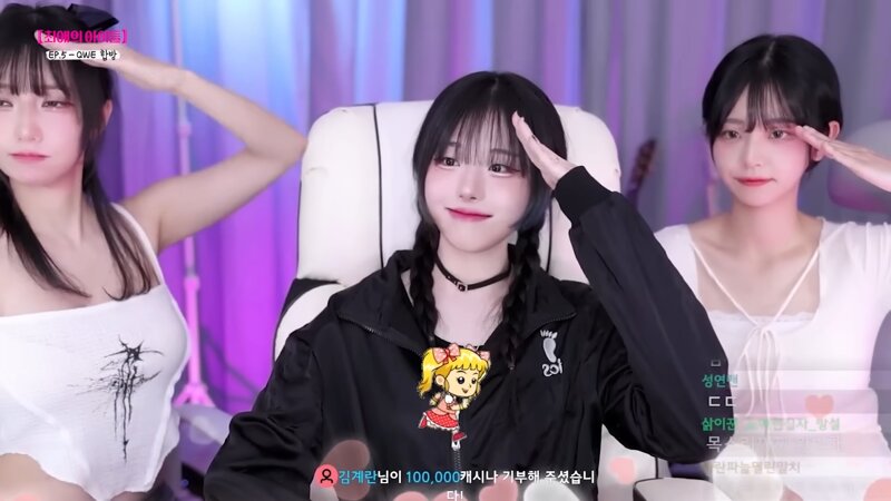 최초 공개의 그날 - 냠냠쩝쩝 양념치킨 냥냥냥냥 냥뇽녕냥 (28)
