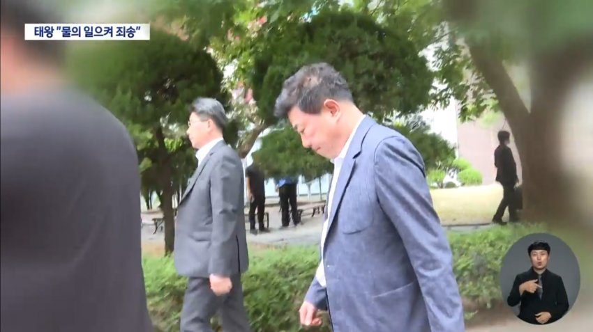 대구 3위 건설사 보유자금 2억 수준…관계사도 위기 (7)