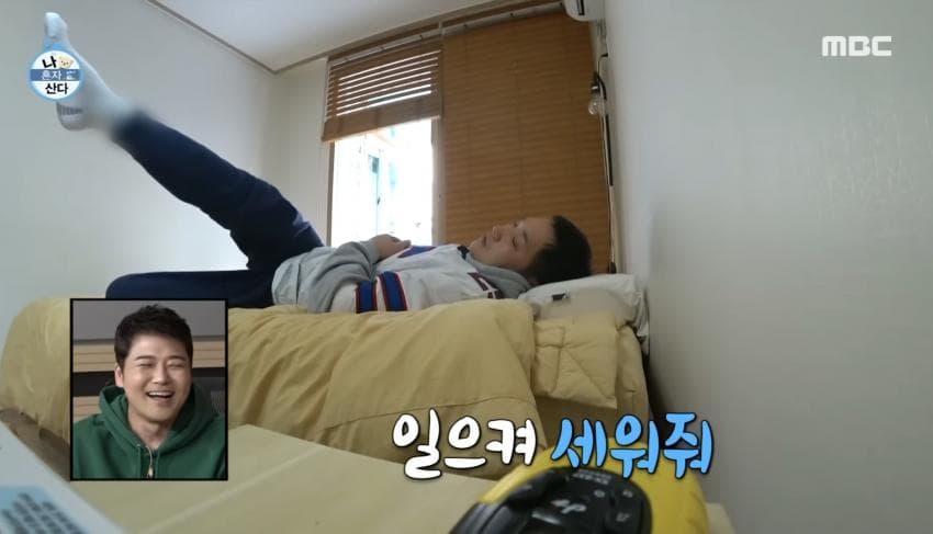 구성환-이주승에게서 느껴지는 동네 찐친 포인트 (11)