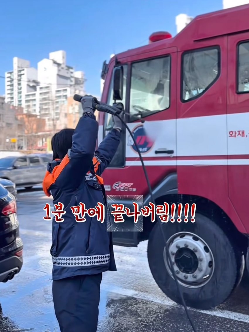살자하려던 10대 소녀를 단 1분 만에 설득한 소방관 (20)
