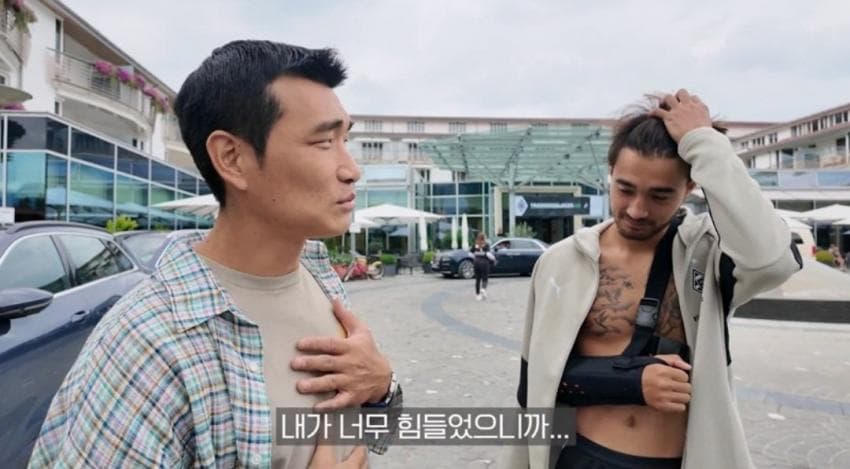 옌스 사과하러 직접 찾아간 조원희 (39)