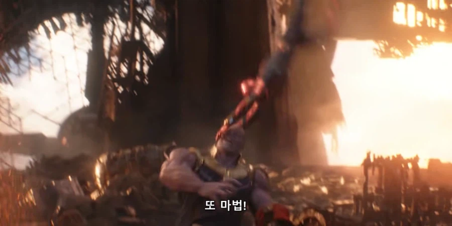 MCU)타노스가 유일하게 화낸 히어로 (13)
