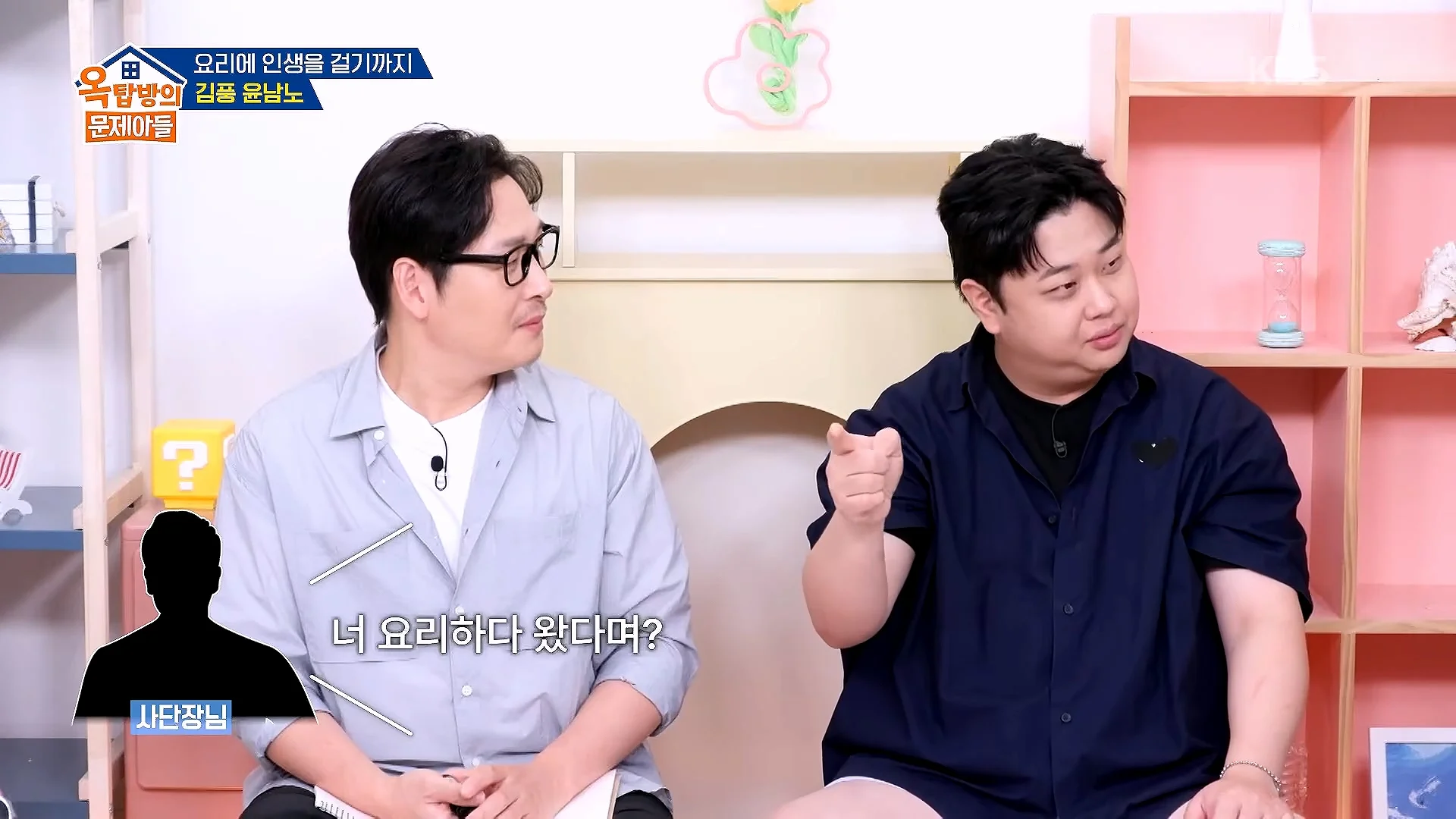 파병가고 싶어서 육군본부에 편지 2번 썼다는 윤남노 (3)