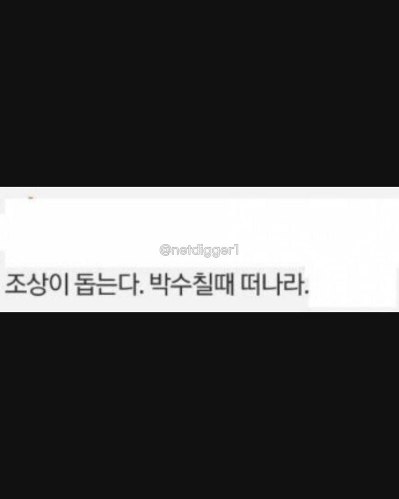 여자친구랑 결혼 안하려합니다. (9)