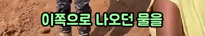 우간다의 4억 8천만원 짜리 다리 (16)