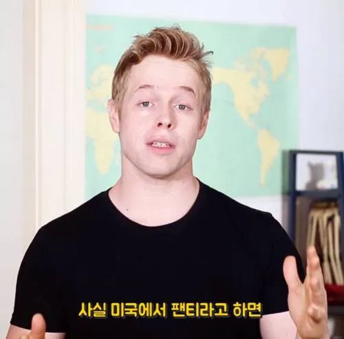 팬티 안 입는 미국 남자들