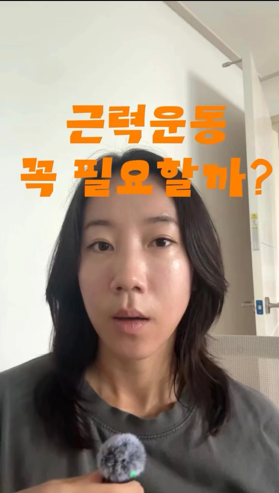 30대 이후부터는 근력 운동을 꼭 해야 하는 이유