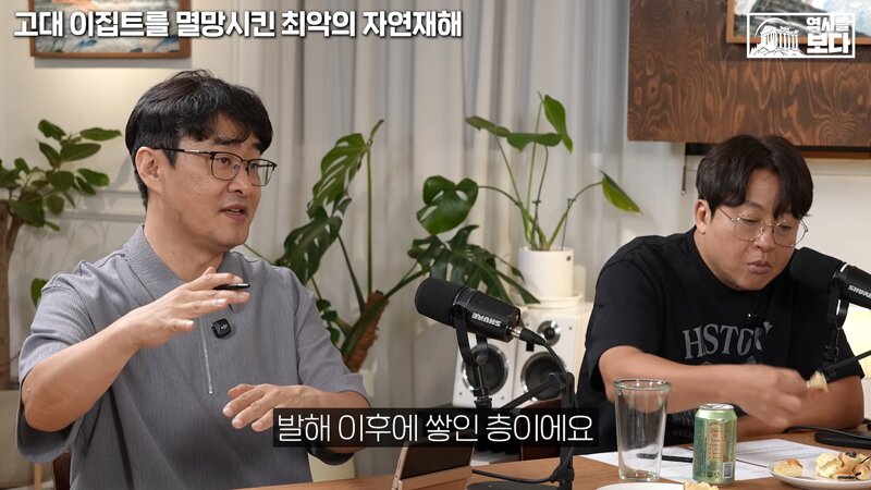 발해가 멸망한 이유 (8)
