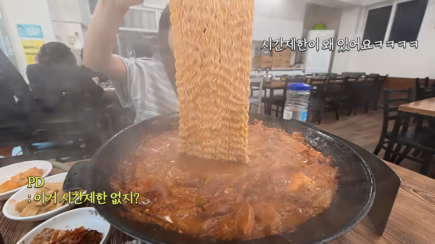 라면 한개 한입에 먹기 도전한 쯔양 ㄷㄷㄷㄷㄷ (9)