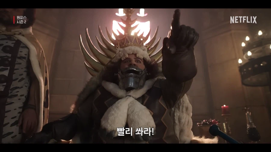 원피스 명장면 근황 (17)