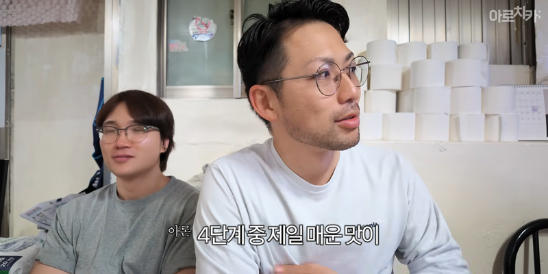 일본인한테 원자폭탄 먹인 한국인 (17)