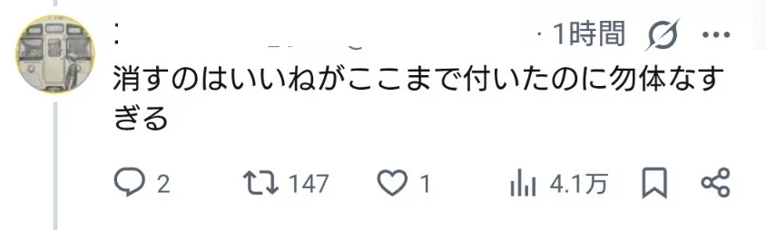 철덕 : 야ㅋㅋㅋㅋ 이거 걍 뚫리는데?! (2)