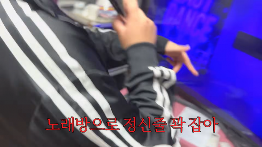존예녀는 대학 MT에서 뭐하고 놀까? (39)