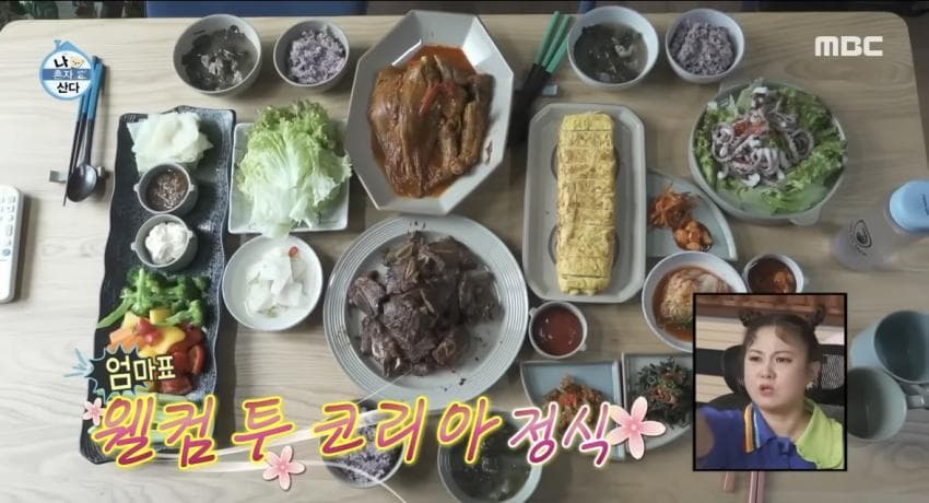 구성환-이주승에게서 느껴지는 동네 찐친 포인트 (20)