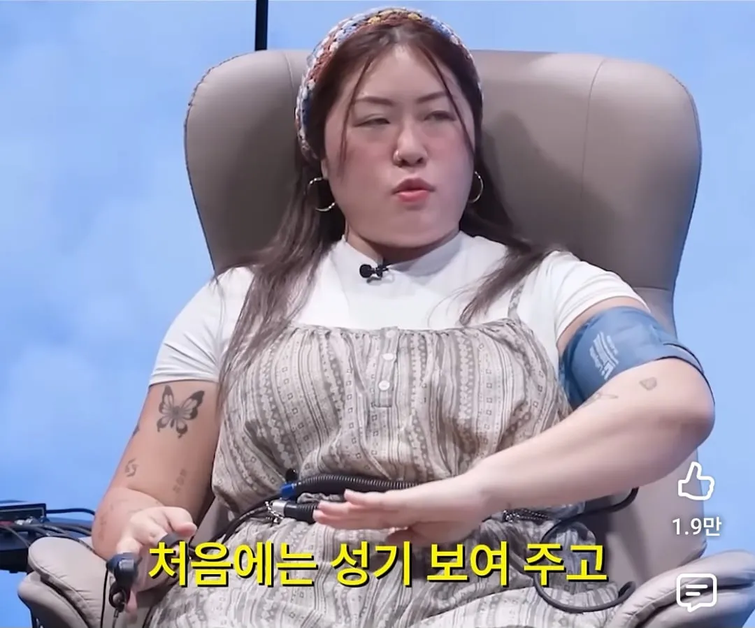 영국인들이 유튜브를 안 보는 이유