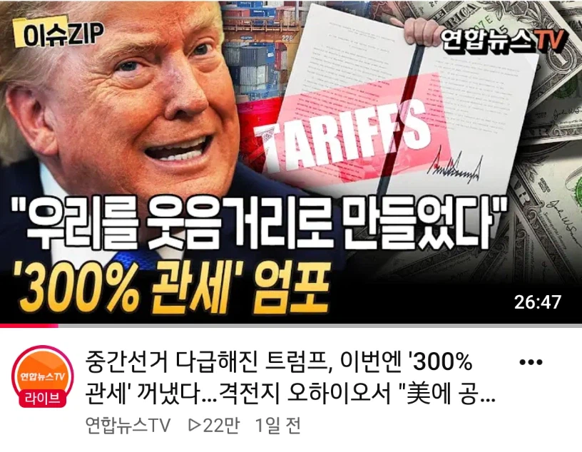 자기소개 계의 퓰리처상