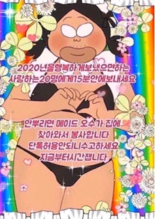 연휴는 잘 즐기고있냐 개객기들아? (10)