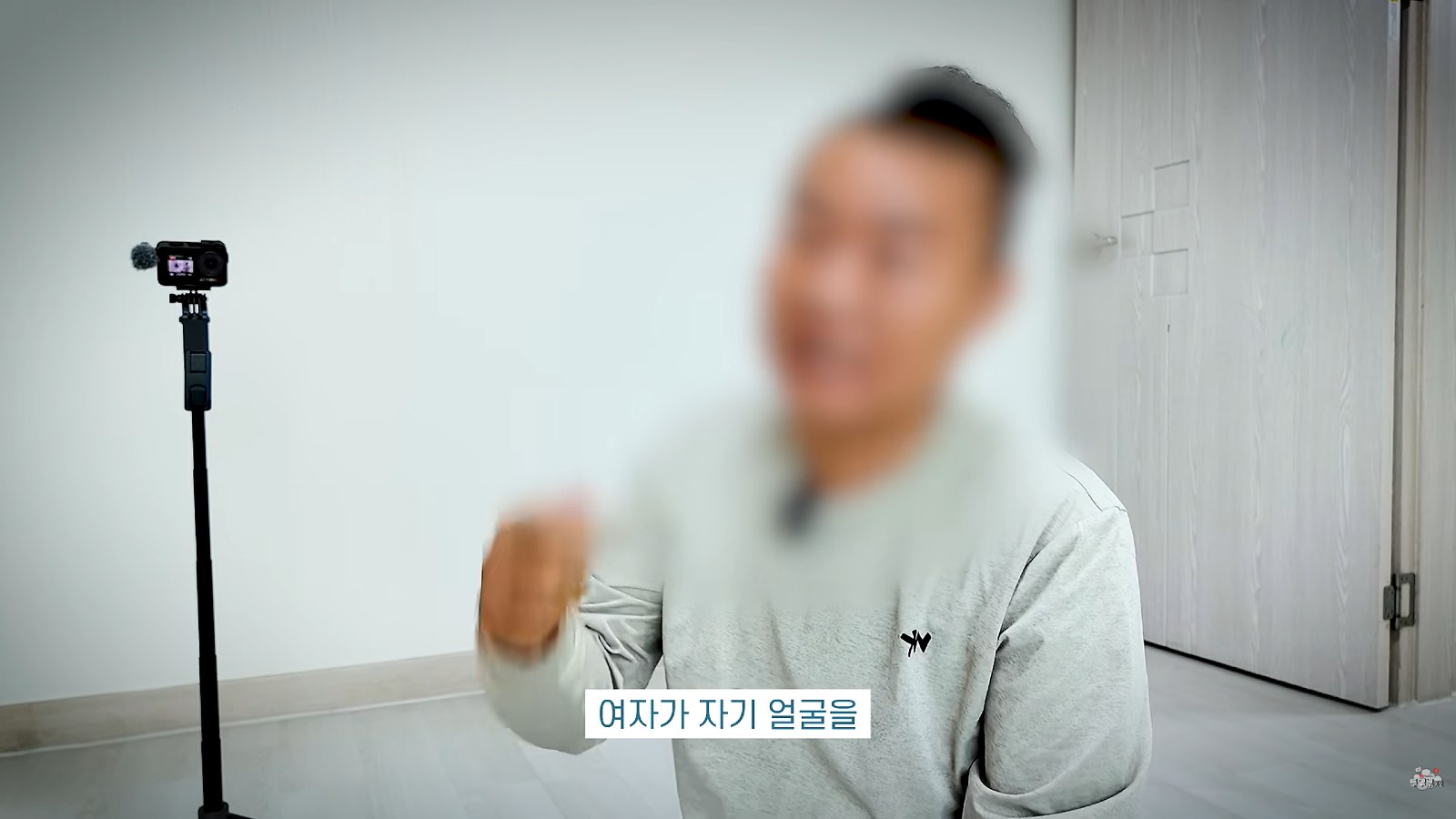 국제결혼 3달만에 남편 사망 (23)