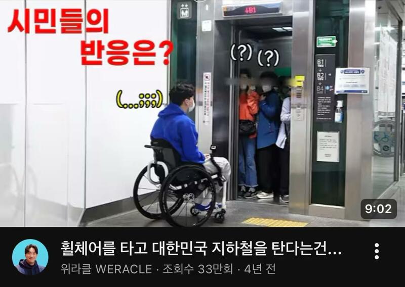박위가 사람 묻으려고 한 건 이번이 처음이 아님