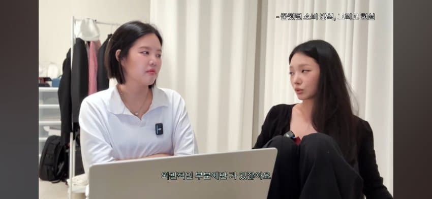 한녀갤러들에게 일침하는 노지선 (34)