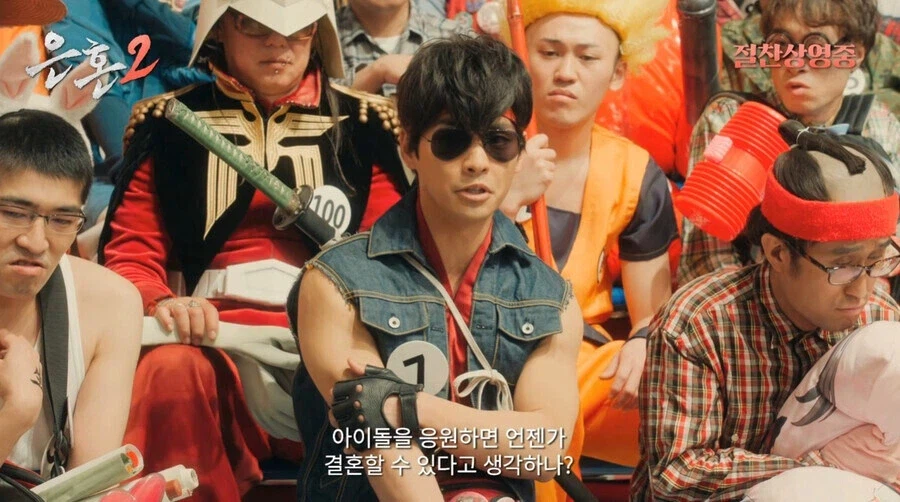 은혼 명장면 (9)