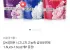 피죤 시그니처 고농축 섬유유연제 1.6L x 4개