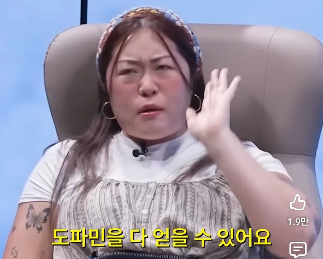 영국인들이 유튜브를 안 보는 이유