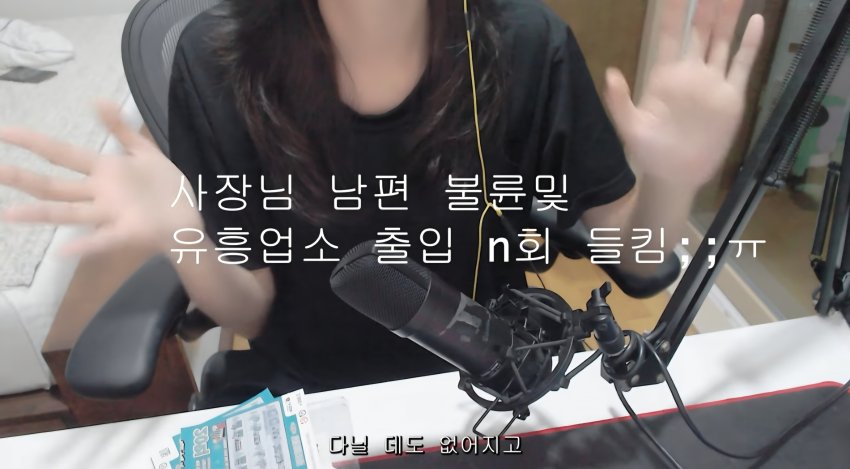 싱글벙글 조선 로또복권 1등 당첨자 최최신근황 (27)