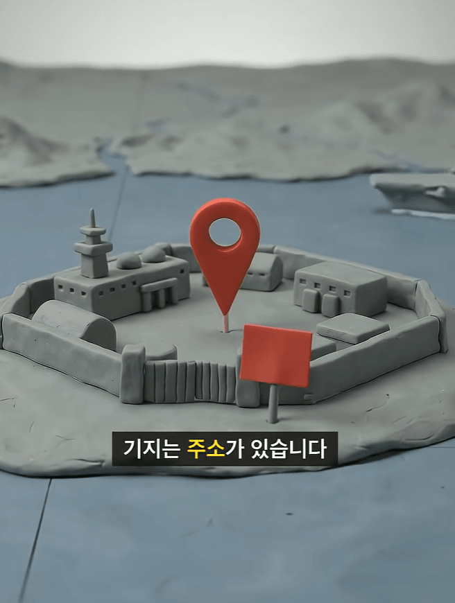 세계 최강 해군사령부가 쑥대밭이 된 이유 (26)