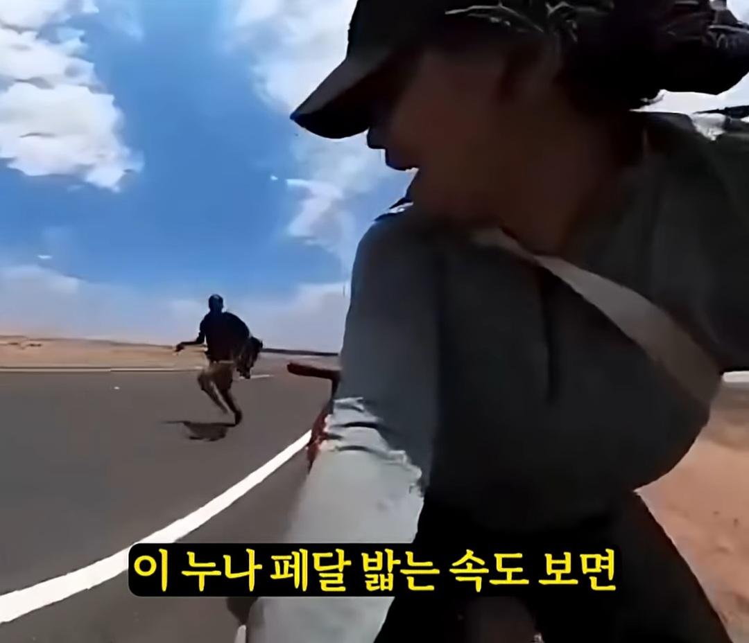 여자 혼자 케냐에서 자전거 여행을 하면 생기는 일 (4)