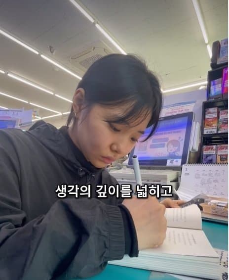 28살 빚 1억 있는 여자의 사는 이야기 (4)