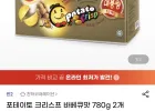 포테이토 크리스프 바베큐맛 780g 2개