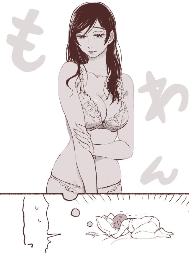 17살 연상 새언니가 생긴.manwha (12)