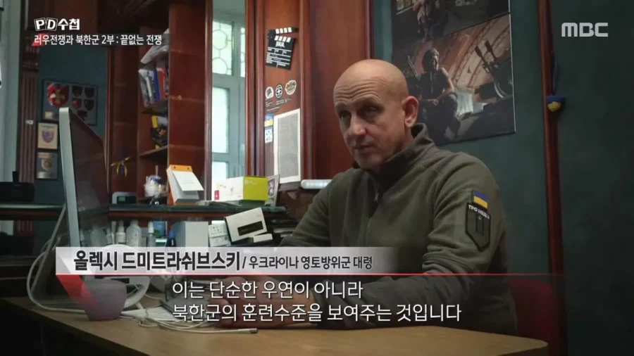 예상보다 ㅈㄴ 잘 싸우고 위협적이라는 북한군 근황…JPG (10)
