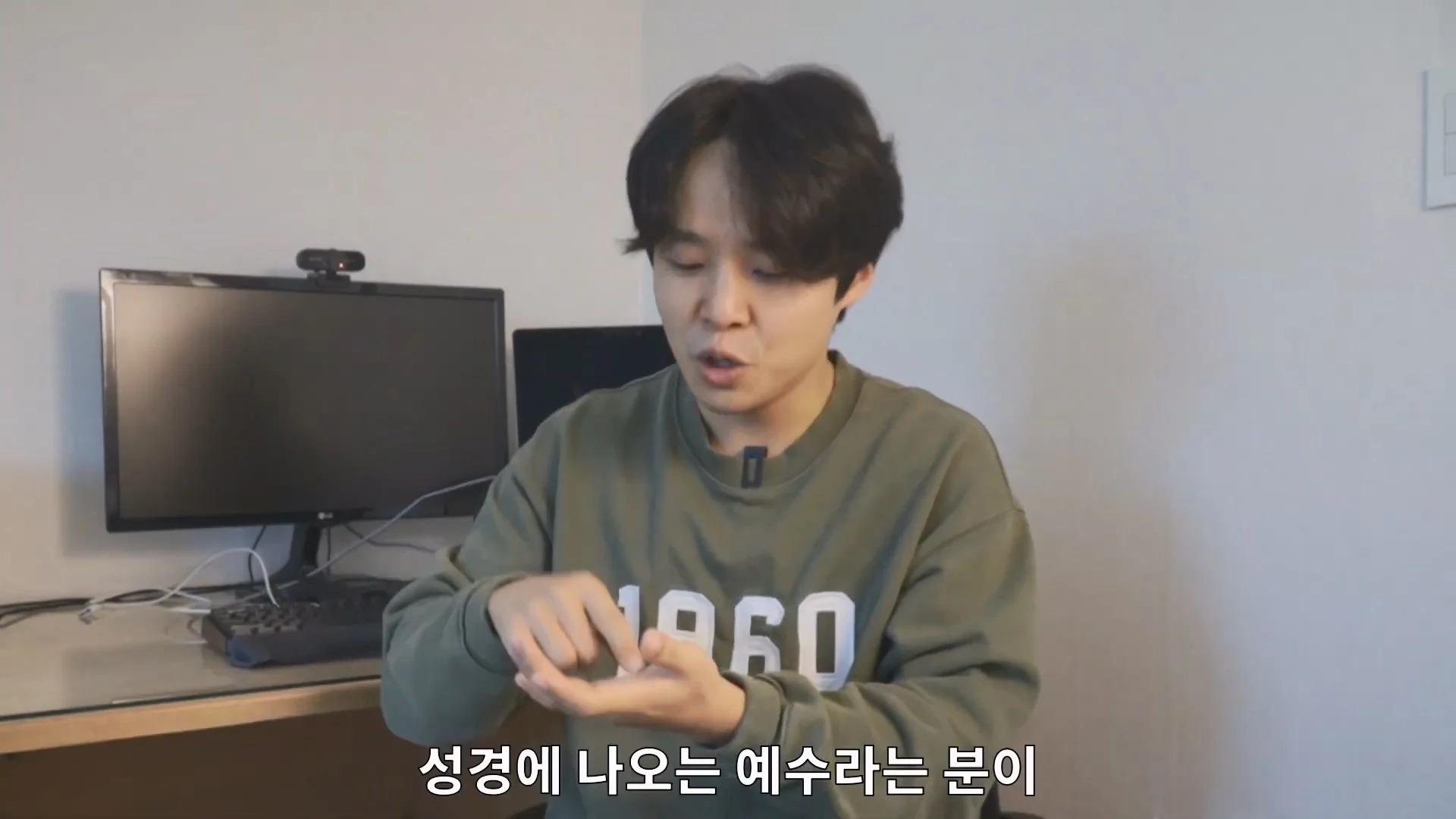 예수님은 열려있는 분이었다라는 법륜스님의 말에 감탄한 기독교 목사 (12)